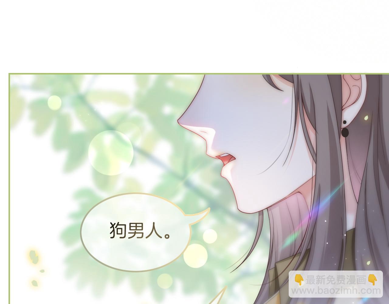 第125话 允允超记仇！90
