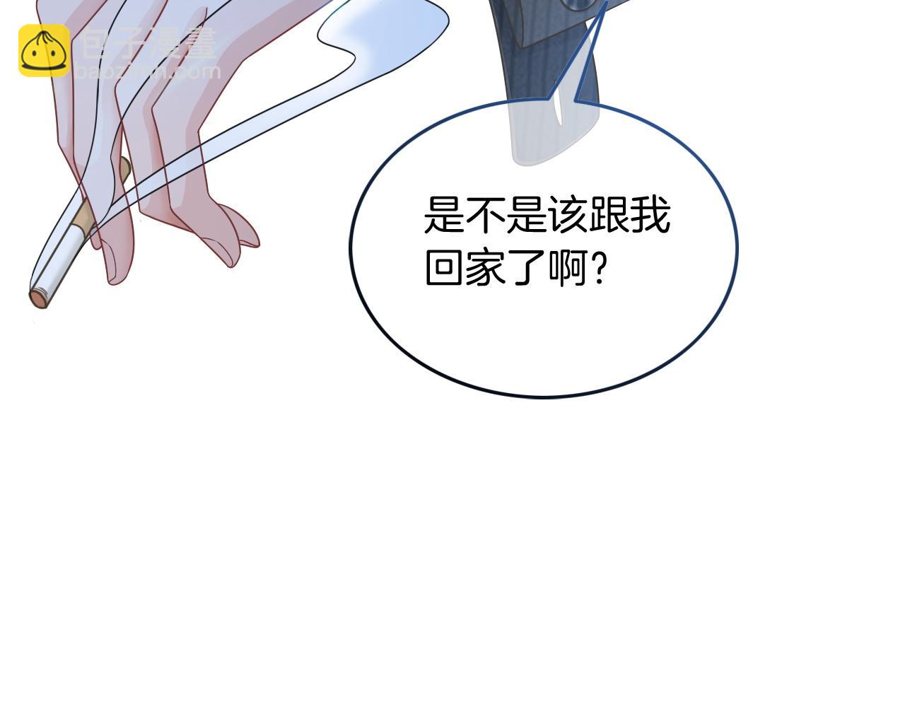 第125话 允允超记仇！98