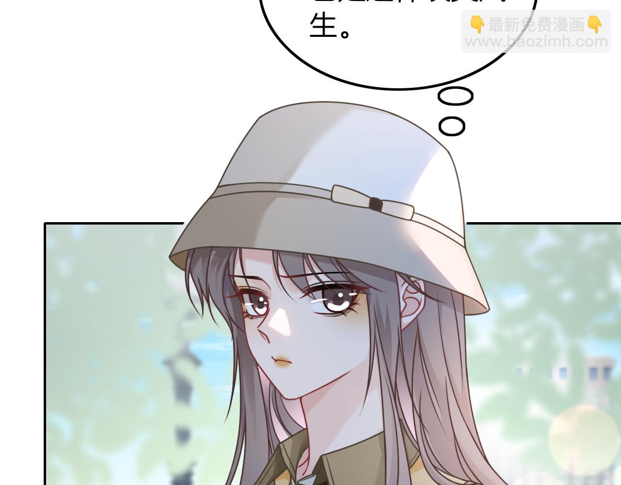 第126话 解开误会18