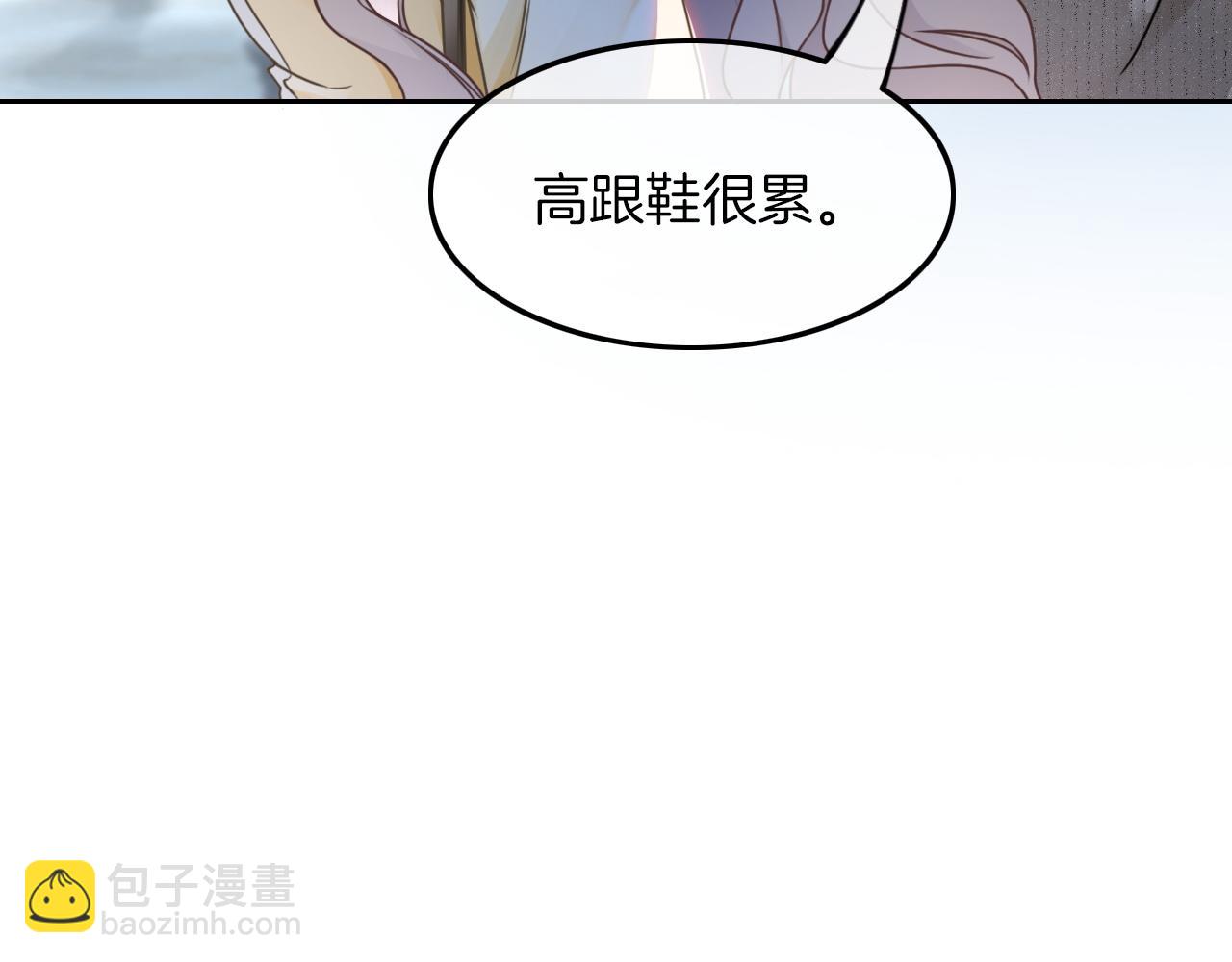 第126话 解开误会9