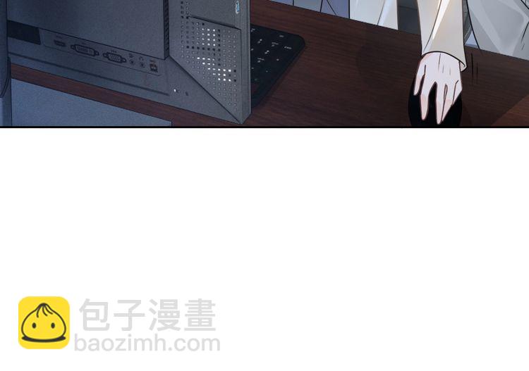 第128话 大佬团集体亮相23