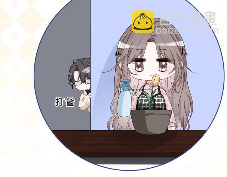 第128话 大佬团集体亮相30