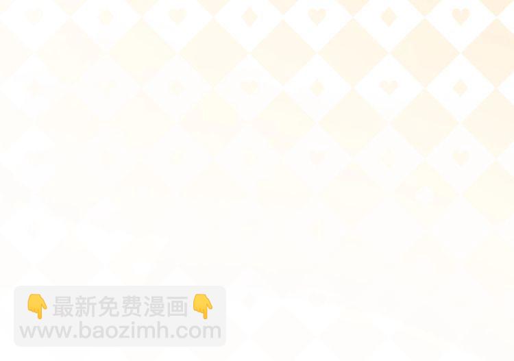 第128话 大佬团集体亮相33