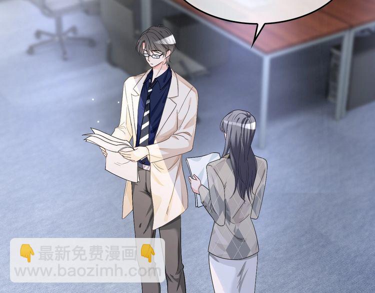 第128话 大佬团集体亮相35