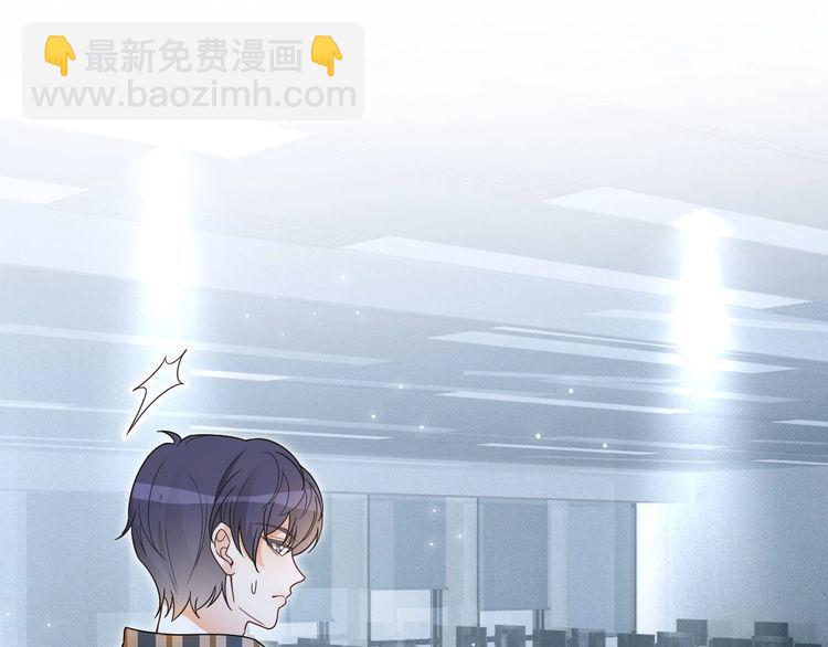 第128话 大佬团集体亮相4