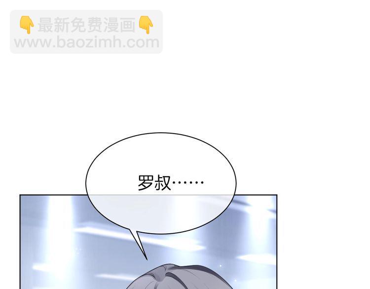 第128话 大佬团集体亮相44