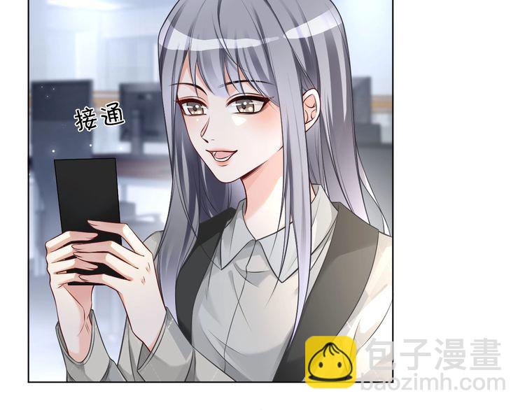第128话 大佬团集体亮相45
