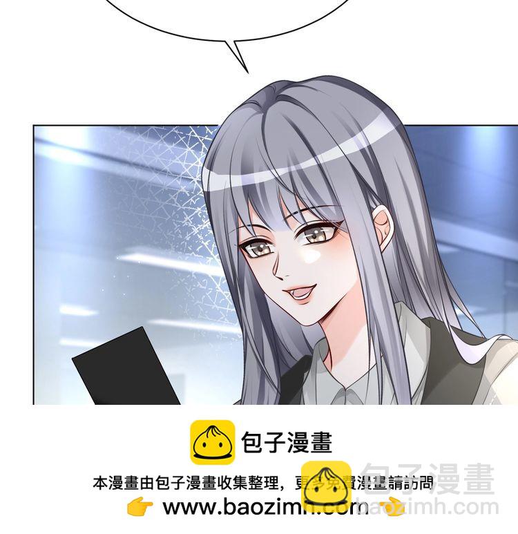 第128话 大佬团集体亮相49