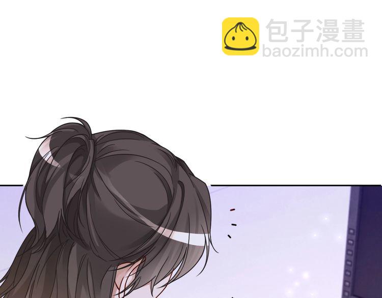 第128话 大佬团集体亮相58