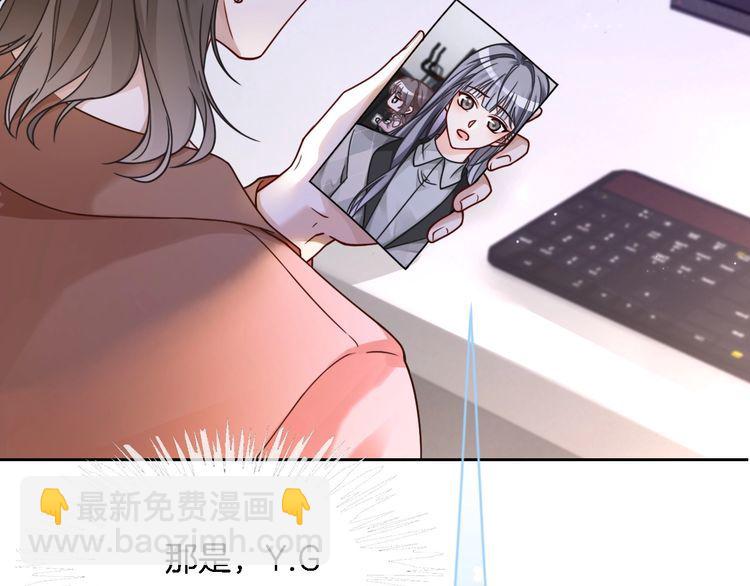 第128话 大佬团集体亮相59