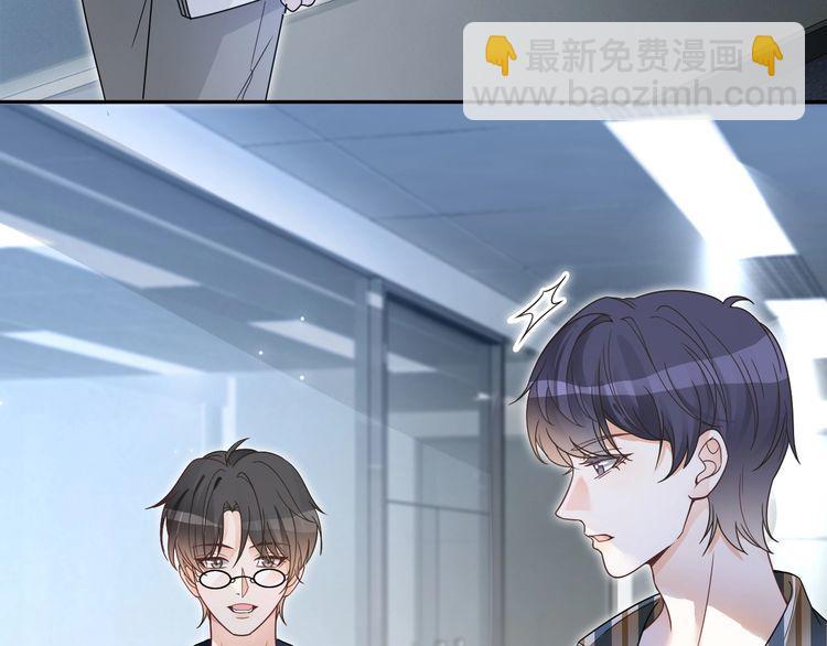 第128话 大佬团集体亮相6