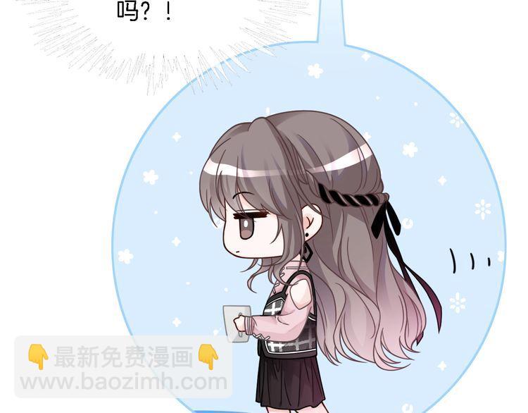 第128话 大佬团集体亮相60
