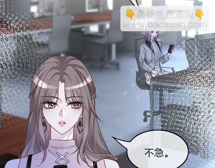 第128话 大佬团集体亮相70