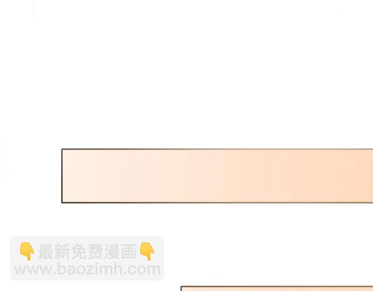 第128话 大佬团集体亮相75