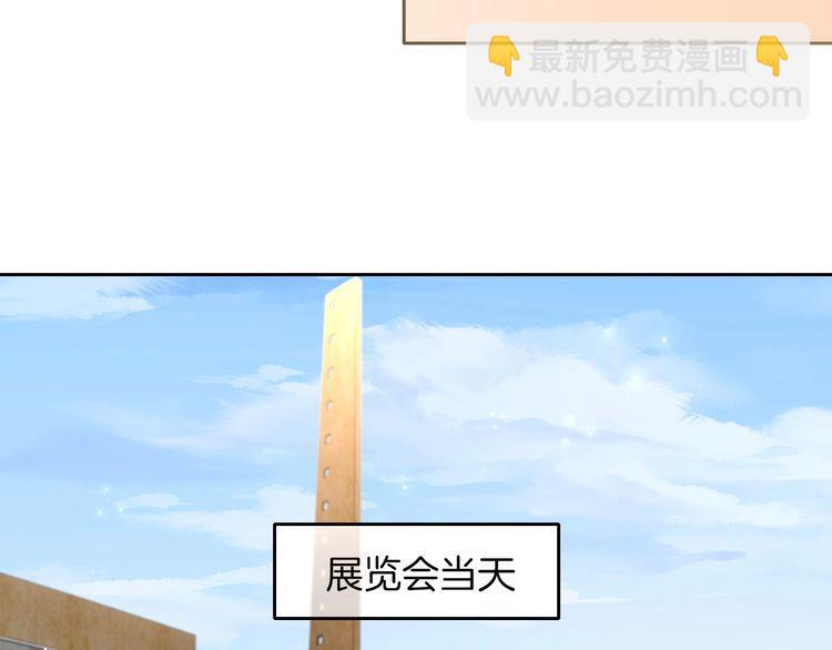 第128话 大佬团集体亮相76