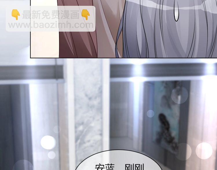 第128话 大佬团集体亮相86
