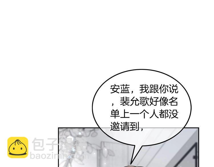 第128话 大佬团集体亮相90