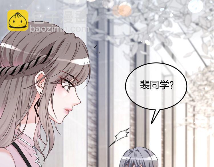 第128话 大佬团集体亮相95