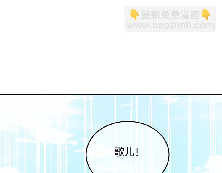 第128话 大佬团集体亮相99
