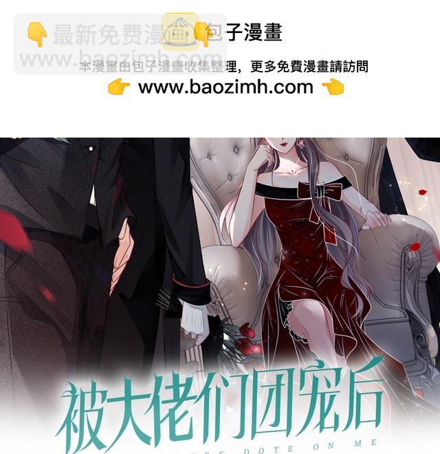 第129话 允允晕倒1
