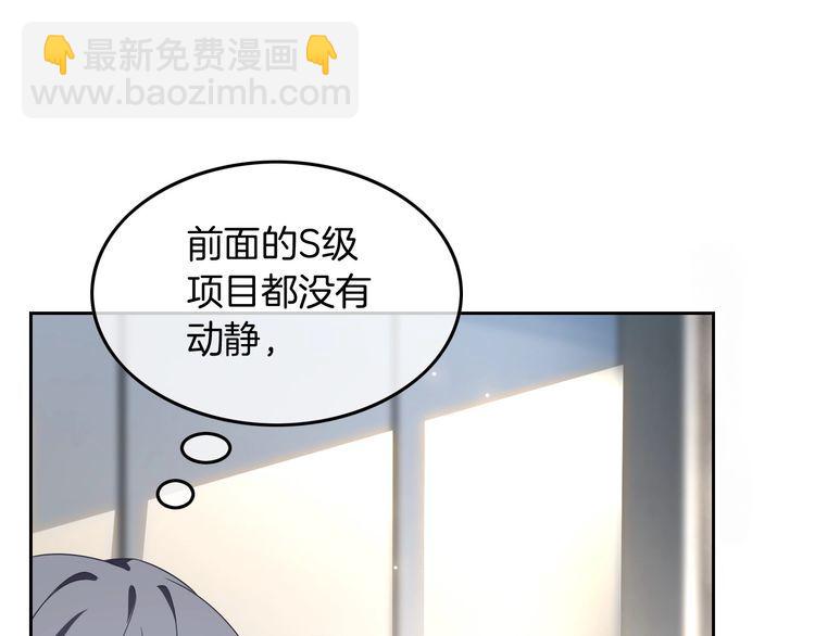 第129话 允允晕倒12