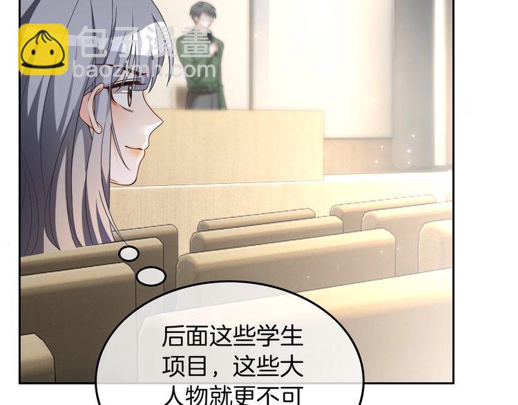 第129话 允允晕倒13