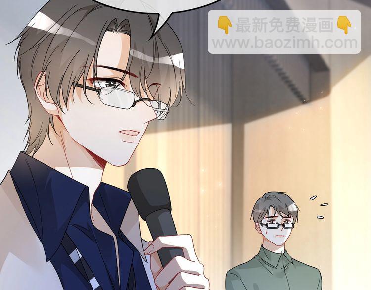 第129话 允允晕倒18