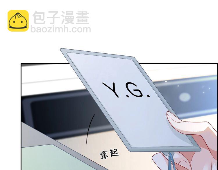 第129话 允允晕倒28