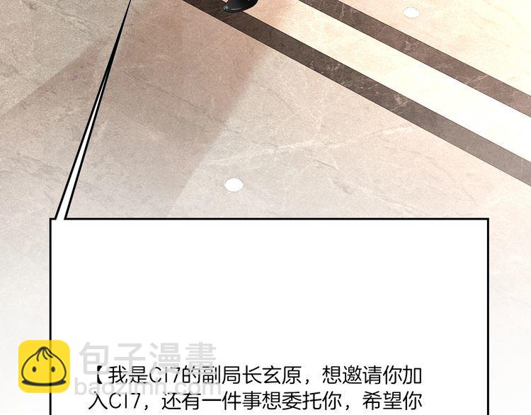 第129话 允允晕倒37