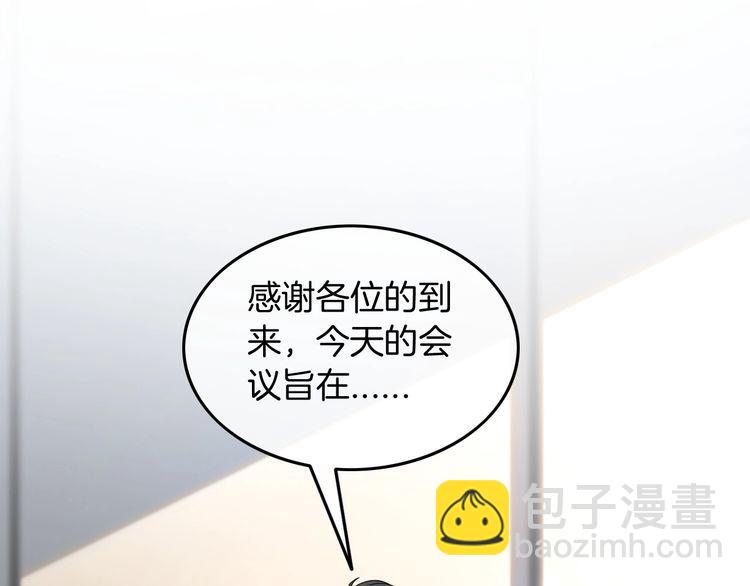 第129话 允允晕倒4