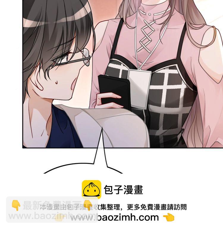 第129话 允允晕倒49