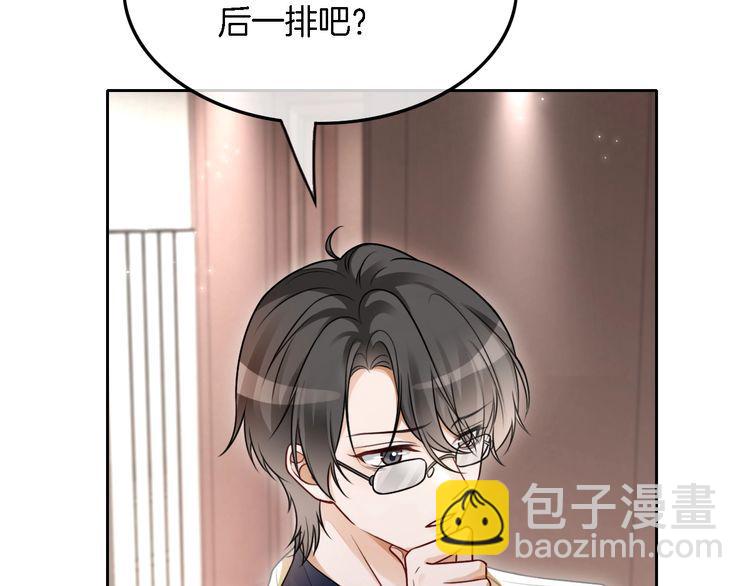 第129话 允允晕倒55