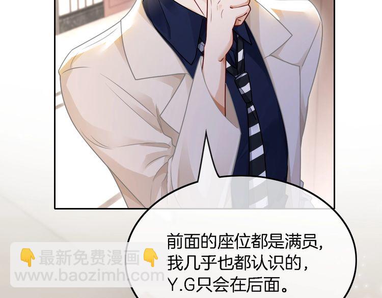 第129话 允允晕倒56