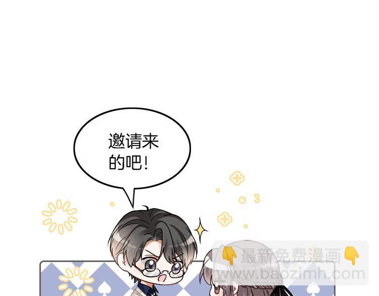 第129话 允允晕倒60