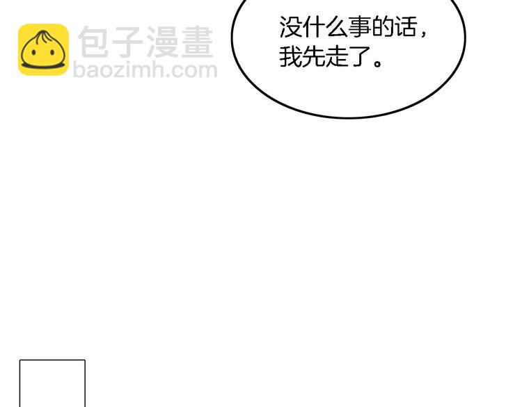 第129话 允允晕倒64