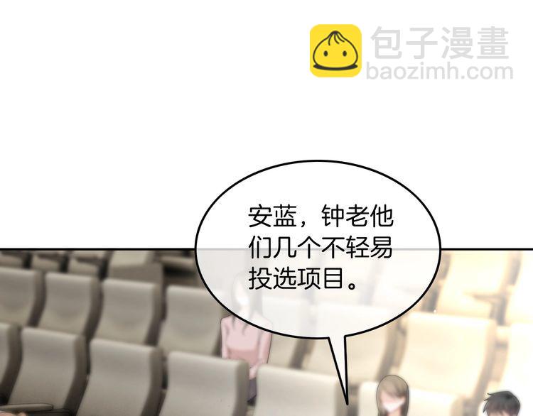 第129话 允允晕倒7