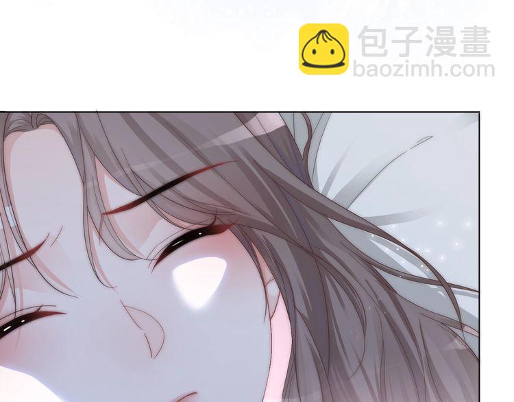 第130话 修罗场11