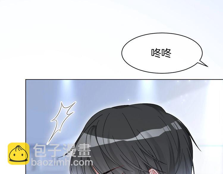 第130话 修罗场14