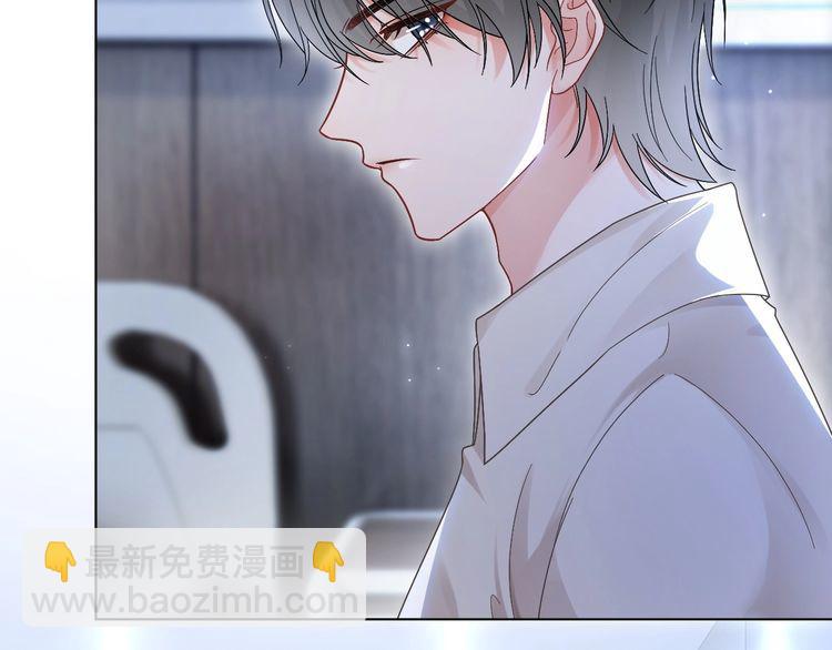 第130话 修罗场15