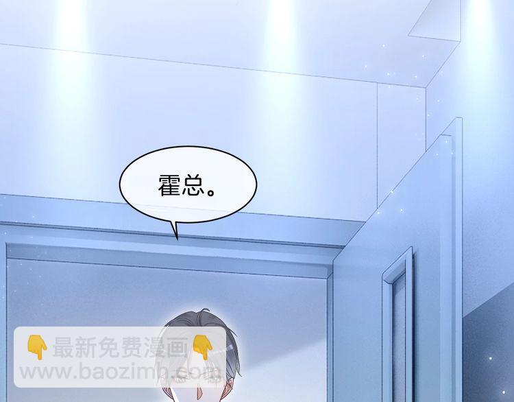 第130话 修罗场16