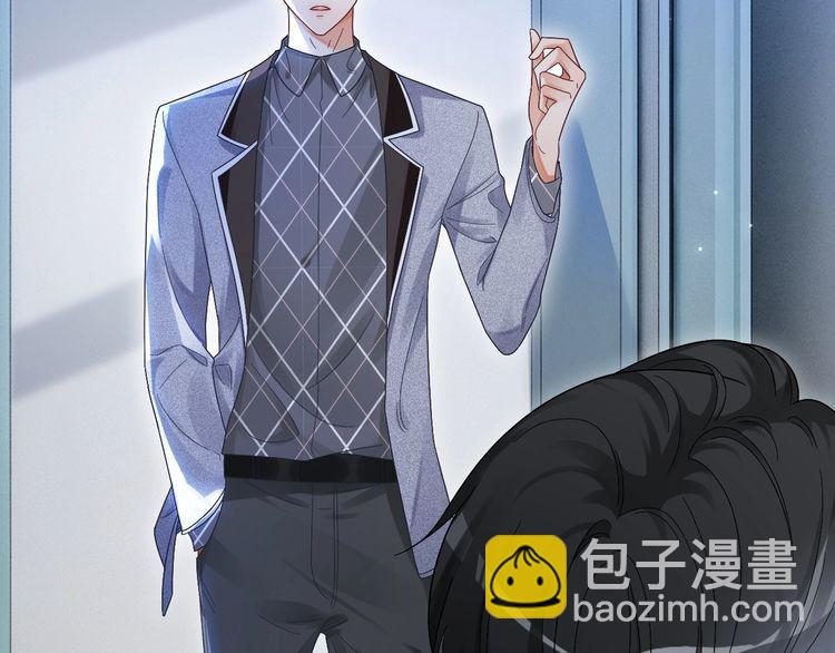 第130话 修罗场17