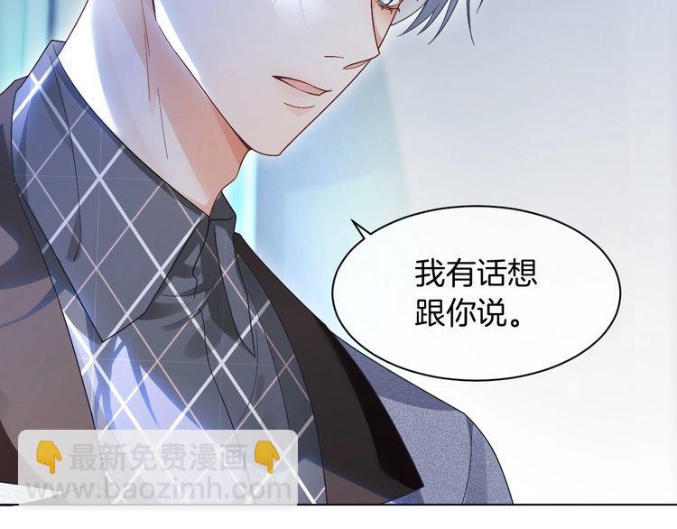 第130话 修罗场19