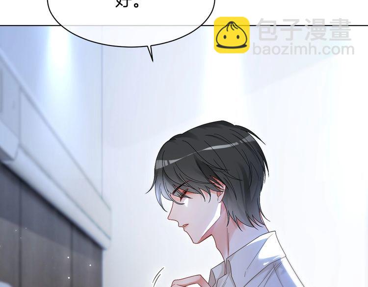 第130话 修罗场21