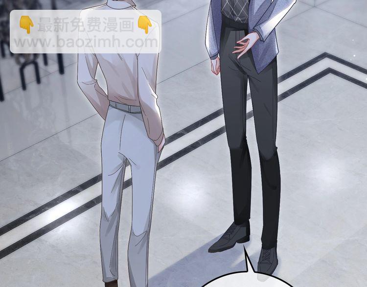第130话 修罗场25