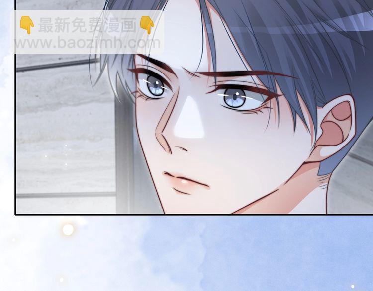 第130话 修罗场37