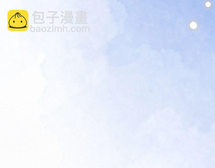 第130话 修罗场38