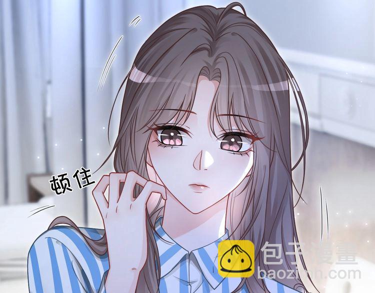 第130话 修罗场43