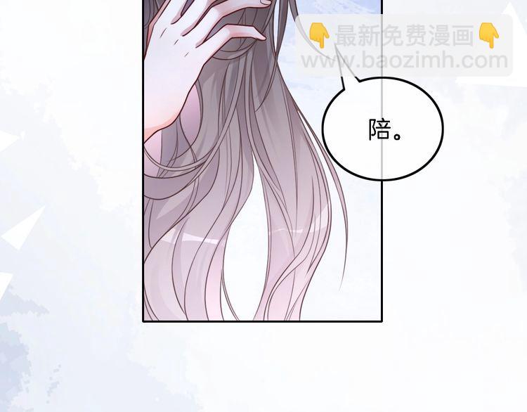 第130话 修罗场50