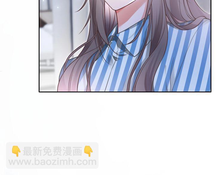 第130话 修罗场57