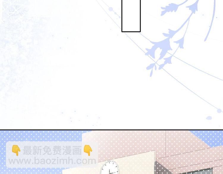 第130话 修罗场62
